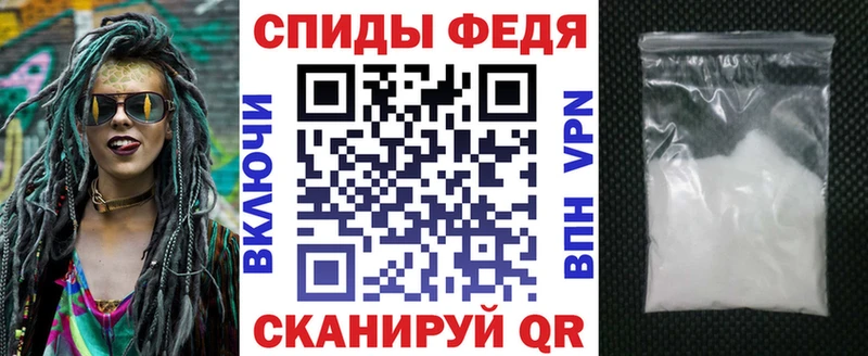 Купить  Краснотурьинск  АМФ 98% 