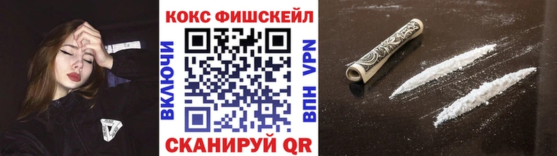 Кокаин Боливия  Купить закладки  Краснотурьинск 