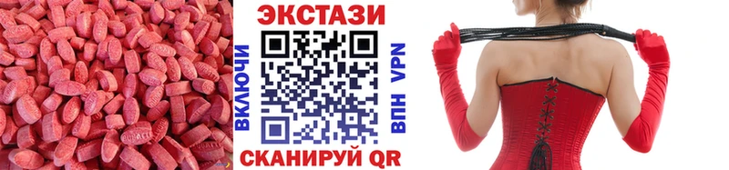 ЭКСТАЗИ Philipp Plein Краснотурьинск