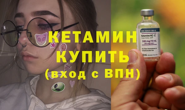 ПСИЛОЦИБИНОВЫЕ ГРИБЫ Каменногорск