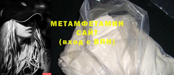 ПСИЛОЦИБИНОВЫЕ ГРИБЫ Каменногорск
