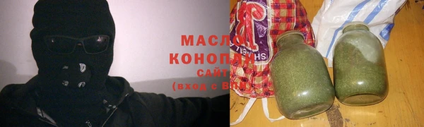 мефедрон VHQ Каменск-Шахтинский