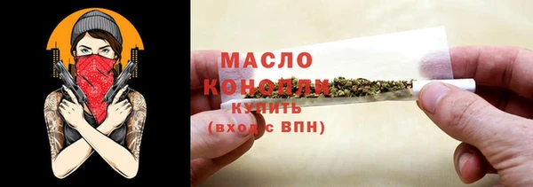 ГАЛЛЮЦИНОГЕННЫЕ ГРИБЫ Каменка