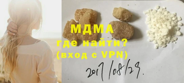 ПСИЛОЦИБИНОВЫЕ ГРИБЫ Каменногорск