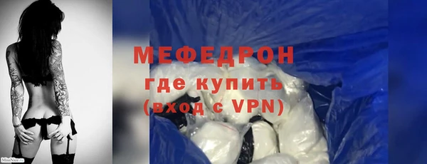ПСИЛОЦИБИНОВЫЕ ГРИБЫ Каменногорск