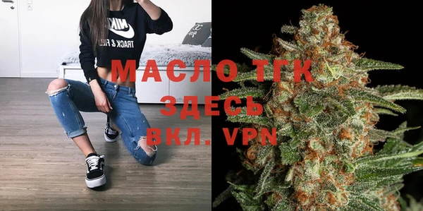 мефедрон VHQ Каменск-Шахтинский