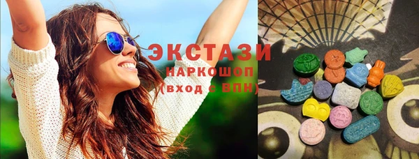 мефедрон VHQ Каменск-Шахтинский