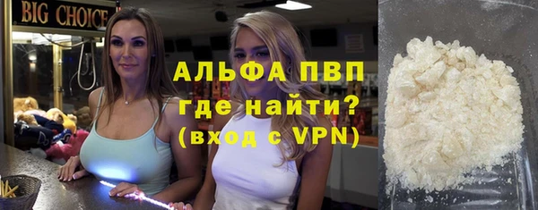 ПСИЛОЦИБИНОВЫЕ ГРИБЫ Каменногорск