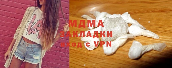 мефедрон VHQ Каменск-Шахтинский