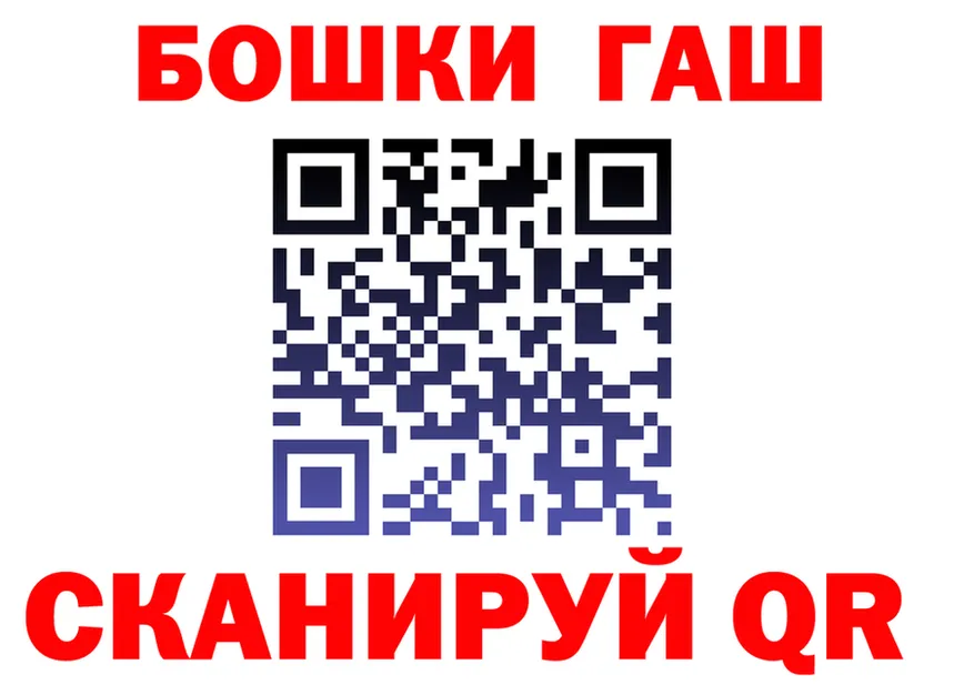 Кетамин VHQ зеркало shop kraken Краснотурьинск