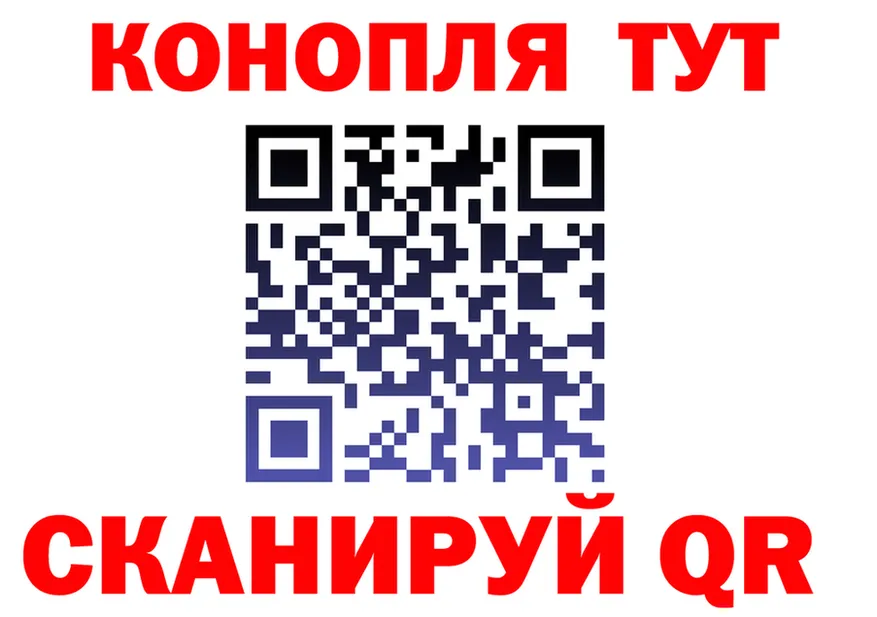 Марихуана Bruce Banner ССЫЛКА нарко площадка MEGA Краснотурьинск