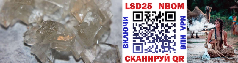 ЛСД экстази ecstasy  Купить где  Краснотурьинск 